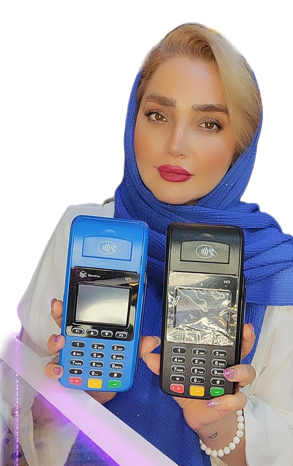 کارتخوان پرند