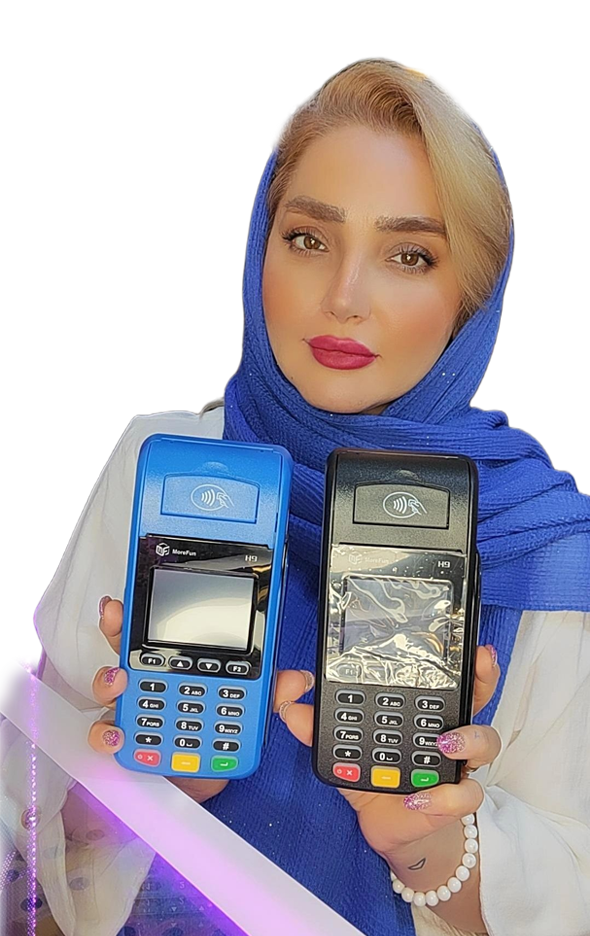 کارتخوان پرند